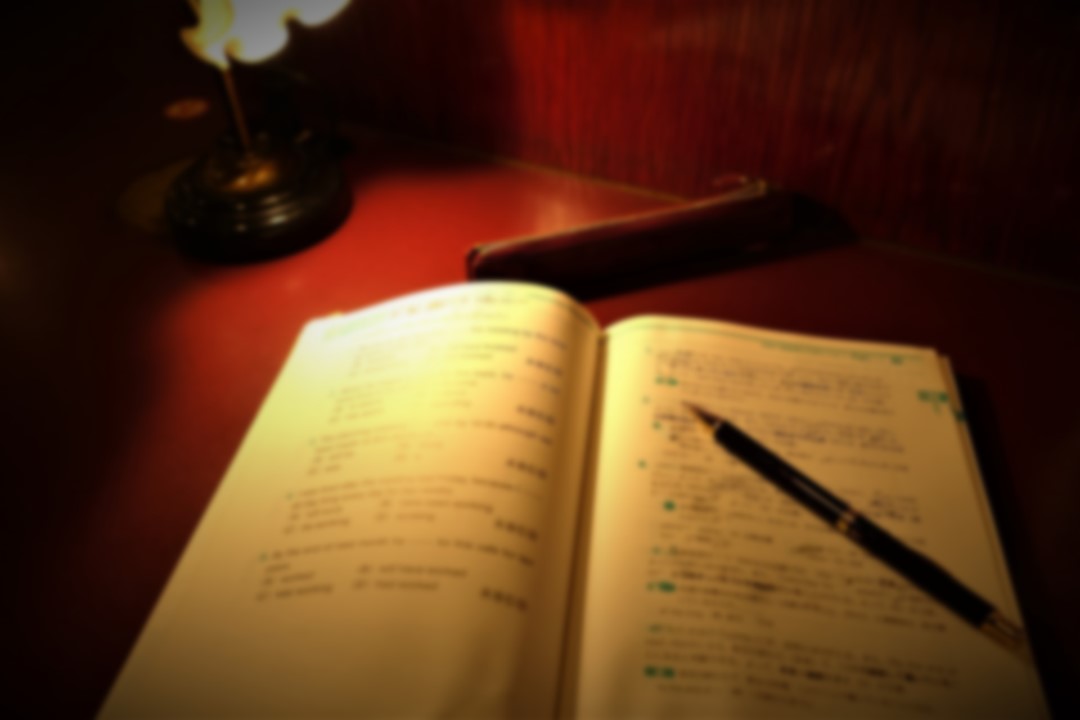 いいずな書店｜熱盛サポート